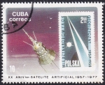 Stamps Cuba -  Sputnik 3