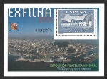 Stamps Spain -  Edif 3816 - SH Exposición Filatélica Nacional EXFILNA 2001
