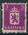Stamps Bulgaria -  BULGARIA_SCOTT 475.01