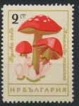Stamps Bulgaria -  BULGARIA_SCOTT 1183.01