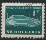 Stamps Bulgaria -  BULGARIA_SCOTT 1255.01