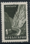 Stamps Bulgaria -  BULGARIA_SCOTT 1372.01