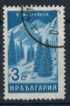 Stamps Bulgaria -  BULGARIA_SCOTT 1374.02