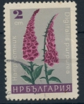 Stamps Bulgaria -  BULGARIA_SCOTT 1558.01