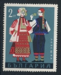 Stamps Bulgaria -  BULGARIA_SCOTT 1716.01