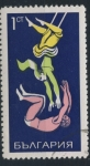 Stamps Bulgaria -  BULGARIA_SCOTT 1819.01