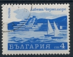 Stamps Bulgaria -  BULGARIA_SCOTT 1937.01