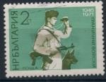 Stamps Bulgaria -  BULGARIA_SCOTT 1962.01