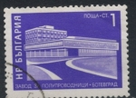 Stamps Bulgaria -  BULGARIA_SCOTT 1984.02