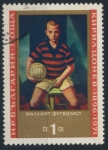 Stamps Bulgaria -  BULGARIA_SCOTT 1990.01