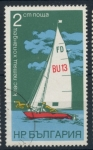 Stamps : Europe : Bulgaria :  BULGARIA_SCOTT 2135.01