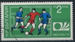 Stamps : Europe : Bulgaria :  BULGARIA_SCOTT 2166.01