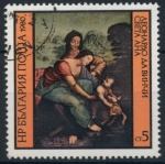 Stamps : Europe : Bulgaria :  BULGARIA_SCOTT 2718.01