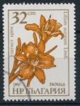 Stamps Bulgaria -  BULGARIA_SCOTT 3186.01