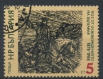 Stamps Bulgaria -  BULGARIA_SCOTT 3306.01