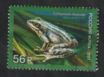 Stamps Russia -  Rana amurensis