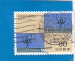 Stamps Japan -  60 Aniversario del Reinado de Hirohito