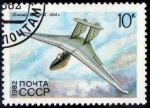 Sellos de Europa - Rusia -  1982 Planeadores
