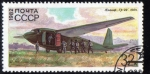 Stamps Russia -  1982 Planeadores
