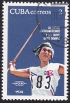 Stamps Cuba -  Jabalina