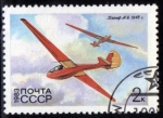 Sellos de Europa - Rusia -  1983 Planeadores