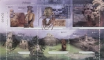 Stamps Mexico -  zona arqueologica Palenque