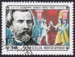 Sellos del Mundo : Asia : Mongolia : Guiseppe Verdi