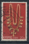 Stamps : Asia : Cyprus :  CHIPRE_SCOTT 454.01