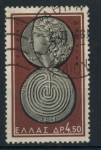Stamps Greece -  GRECIA_SCOTT 756.01