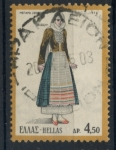 Stamps Greece -  GRECIA_SCOTT 1043.01