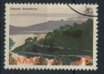 Stamps Greece -  GRECIA_SCOTT 1335.01
