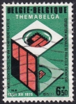 Stamps : Europe : Belgium :  Exposición filatélica
