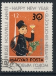 Stamps Hungary -  HUNGRIA_SCOTT 1557.01