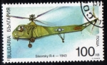 Sellos del Mundo : Europa : Bulgaria : 1998 Helicopteros : Sikorsky 1943