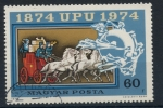 Stamps Hungary -  HUNGRIA_SCOTT 2283.01