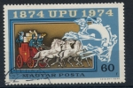 Sellos de Europa - Hungra -  HUNGRIA_SCOTT 2283.01