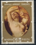 Stamps : Europe : Hungary :  HUNGRIA_SCOTT 2299.01
