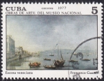 Stamps Cuba -  Escena veneciana, Federico Guardi