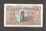 Stamps Germany -  INTERCAMBIO