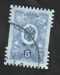 Stamps : Europe : Russia :  8061 - Emblema de la administración postal