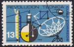 Stamps Cuba -  Revolución técnica