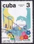 Sellos del Mundo : America : Cuba : XXV Aniv. Asalto Cuartel Moncada