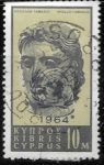 Stamps Cyprus -  Chipre