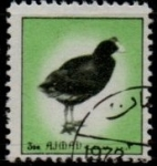 Stamps United Arab Emirates -  aves