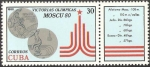 Stamps Cuba -  victorias olimpicas moscu 80, 7 medallas de plata