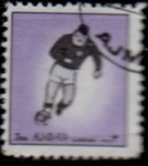 Stamps United Arab Emirates -  futbol