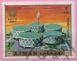 Stamps United Arab Emirates -  Expo'70 Osaka Japon