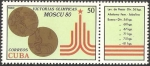 Stamps Cuba -  victorias olimpicas moscu 80, 8 medallas de oro