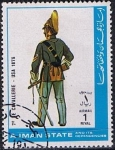 Stamps United Arab Emirates -  7ª de Caballeria USA 1876