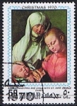 Stamps United Arab Emirates -  pinturas de Durer